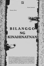Poster for Bilanggo ng Kinahinatnan