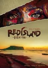 Poster for Red Island: Memory of Space
