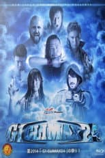Poster for NJPW G1 Climax 24: Day 12 (Final)