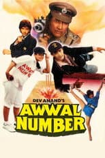 Poster for Awwal Number