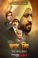 Poster for Bhagat Singh The Real Hero