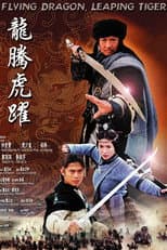 Poster for Flying Dragon, Leaping Tiger