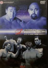 Poster for AJPW Grand Champion Carnival 2002