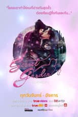 Poster for Secret Garden