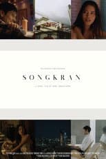 Poster for Songkran