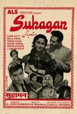 Poster for Suhagan