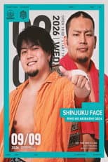 Poster for DDT Ring no Akibasho 2026