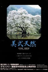 Poster for Clouds of Yesterday