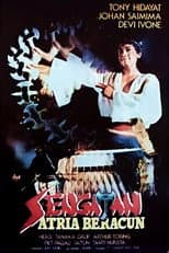 Poster for The Sting of a Poisonous Warrior