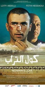Poster for No Man's Love