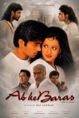 Poster for Ab Ke Baras