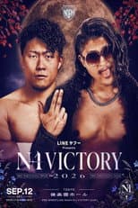 Poster for NOAH N-1 Victory 2026 ~ Day 1