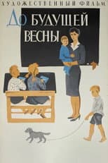 Poster for Until Next Spring