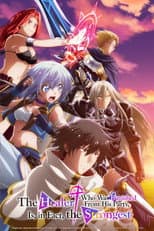 Poster for The Healer Who Was Banished from His Party, Is, in Fact, the Strongest