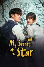 Poster for My Secret Star