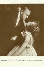 Poster for Eine Nacht in der Stahlkammer