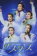 Poster for Takarazuka Special 2012 "The Stars" ~Pre- Pre- Centennial~