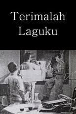 Poster for Terimalah Laguku