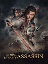 Poster for The Ming Dynasty Assassin