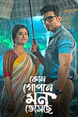 Poster for Kon Gopone Mon Bheseche