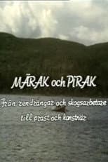 Poster for Märak och Pirak