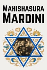 Poster for Mahishasura Mardini