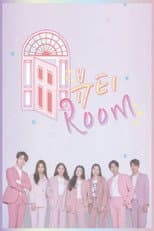 Poster for 뷰티룸