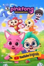Poster for Pinkfong Wonderstar