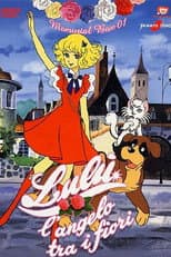 Poster for Hello Cherry Garden: Lun Lun the Flower Child