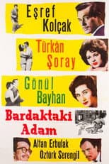 Poster for The Man in Glass
