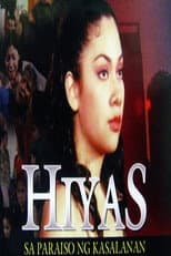Poster for Hiyas... sa paraiso ng kasalanan