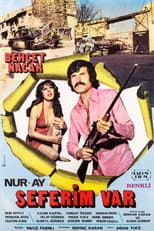 Poster for Seferim Var
