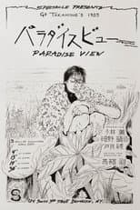 Poster for Paradise View