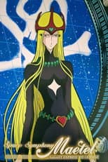 Poster for Space Symphony Maetel