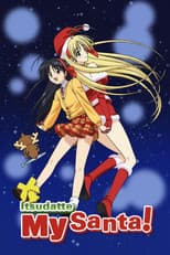 Poster for Itsudatte My Santa!