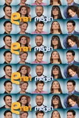 Poster for Big Family