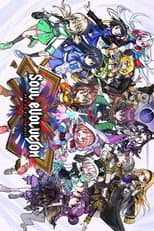 Poster for Denonbu 3rd LIVE -SOUL EVOLUTION-