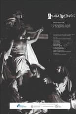 Poster for Representations