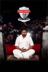 Poster for Tamizh Padam 2