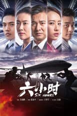 Poster for Six Hours