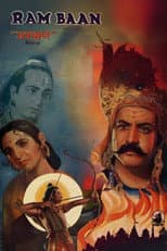 Poster for Ram Baan