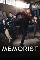 Poster for Memorist