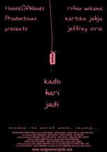 Poster for The Anniversary Gift