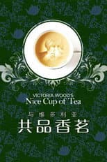 Poster for Victoria Wood's Nice Cup of Tea