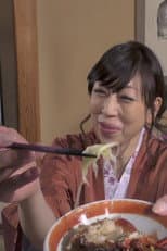 Poster for Kei Mizutani Enjoys a Nice Time Drinking and Bathing in an Onsen with You