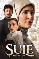 Poster for Şule: Senin Hikâyen