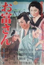Poster for Otomi-san