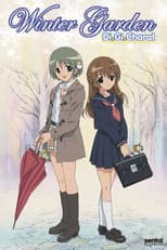 Poster for Di Gi Charat: Winter Garden