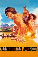 Poster for Manchurian Avenger