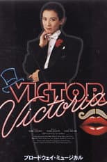 Poster for Victor / Victoria